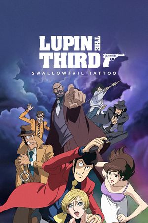 Lupin the Third: Swallowtail Tattoo's poster