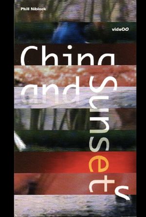 China's poster