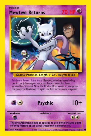 Pokémon: Mewtwo Returns's poster