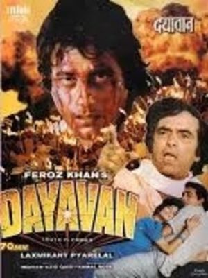 Dayavan's poster