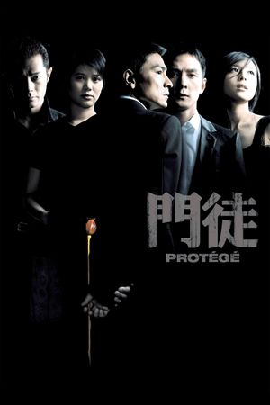 Protégé's poster