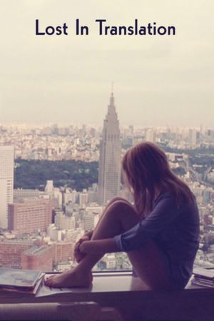 Lost in Translation's poster