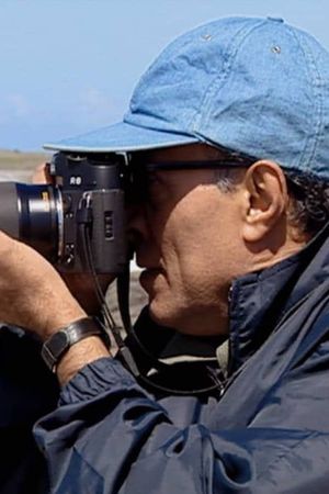 Abbas Kiarostami: The Art of Living's poster