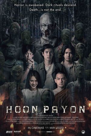 Hoon Payon's poster