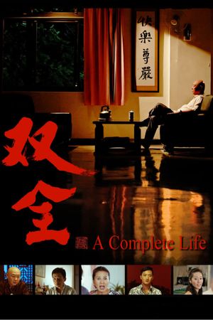 A Complete Life's poster image