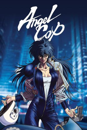 Angel Cop's poster