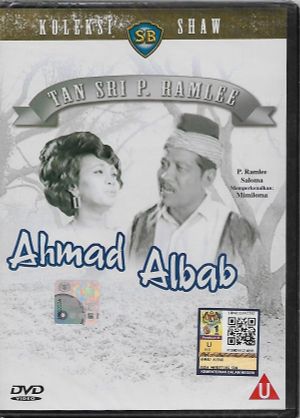 Ahmad Albab's poster