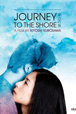 Journey to the Shore's poster