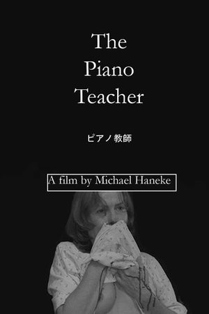 The Piano Teacher's poster