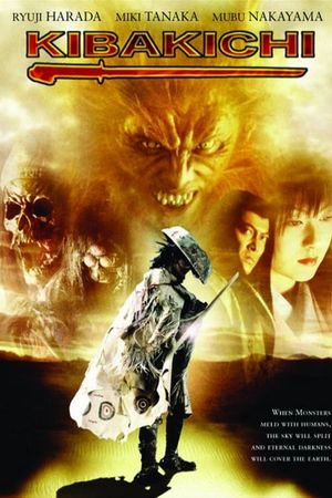 Werewolf Warrior's poster