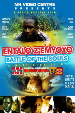 Battle of the Souls's poster image