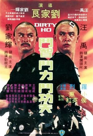 Dirty Ho's poster
