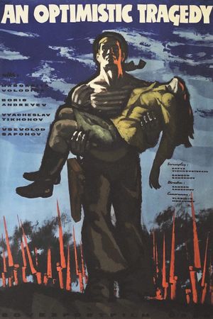 Optimisticheskaya tragediya's poster