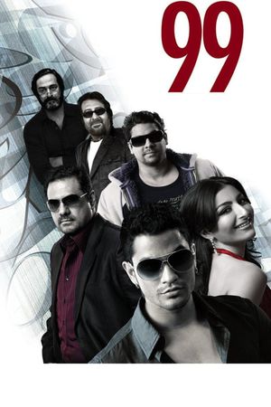 99's poster
