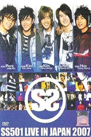 SS501 - Live In Japan's poster