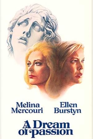 A Dream of Passion's poster