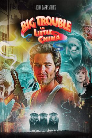 Big Trouble in Little China's poster