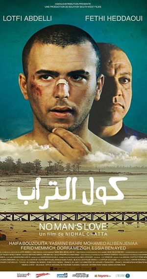 No Man's Love's poster