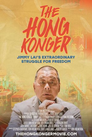 The Hong Konger's poster