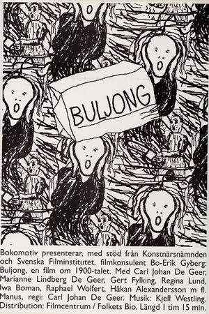 Buljong's poster