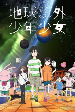 Extra-Terrestrial Boys & Girls: Part 1's poster