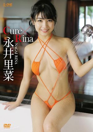 永井里菜 Cure✖Rina's poster