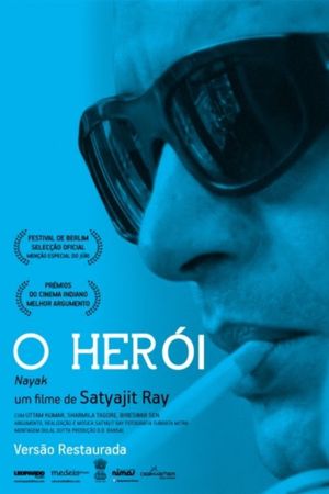 The Hero's poster