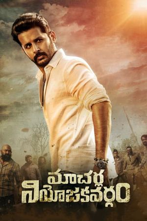 Macherla Niyojakavargam's poster