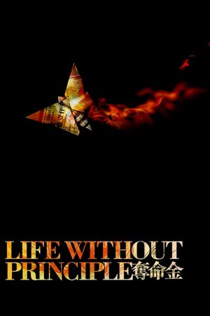 Life Without Principle's poster image
