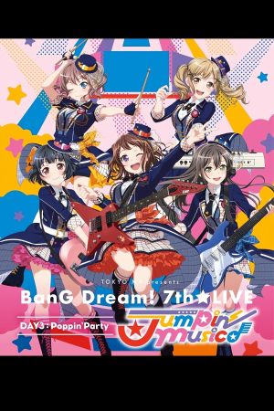 TOKYO MX presents「BanG Dream! 7th☆LIVE」's poster image