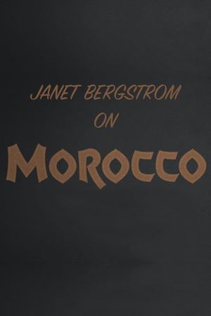 Crazy Love: Janet Bergstrom on Josef von Sternberg's 'Morocco''s poster