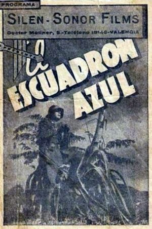 The Blue Squadron's poster