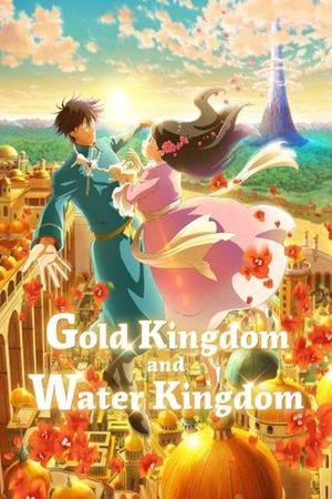 Gold Kingdom and Water Kingdom's poster