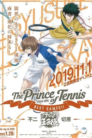 Tennis no Ouji-sama: Best Games!! Inui & Kaido vs Shishido & Otori/Oishi & Kikumaru vs Niou & Yagyu's poster