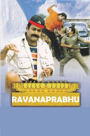 Ravanaprabhu's poster
