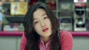 My Sassy Girl's poster
