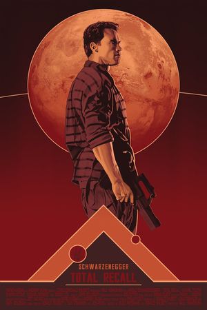 Total Recall's poster