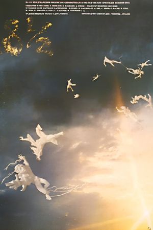8½'s poster