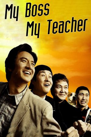 My Boss, My Teacher's poster