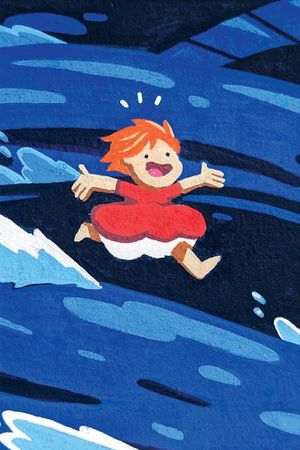 Ponyo's poster