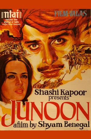 Junoon's poster