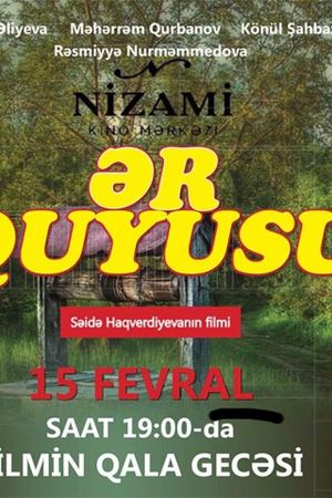 Ər Quyusu's poster