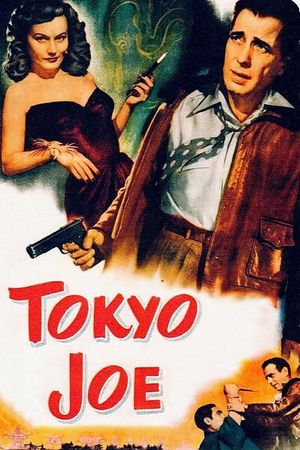 Tokyo Joe's poster