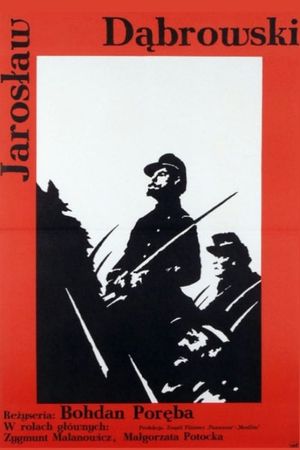 Jaroslaw Dabrowski's poster image