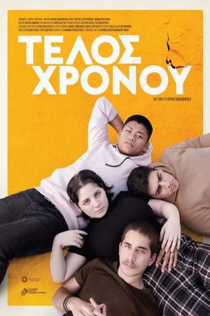 Final Year's poster