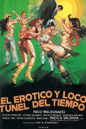 The Erotic and Wacky Tunnel of Time's poster image