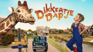 My Giraffe's poster