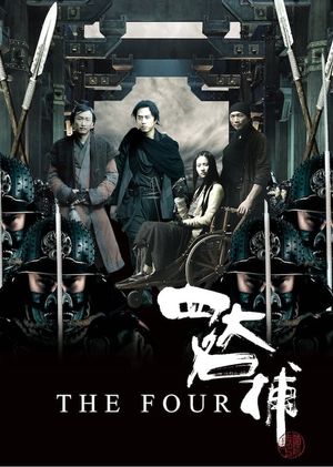 The Four's poster