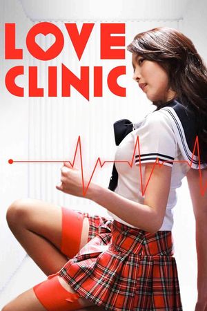 Love Clinic's poster image