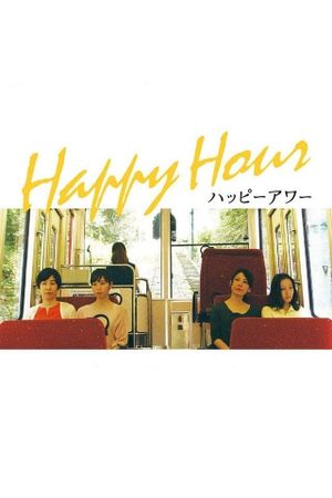 Happy Hour's poster